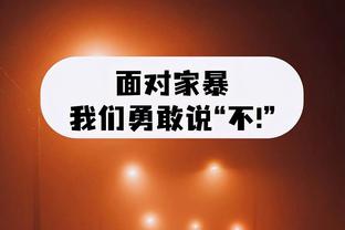 雷竞技官网欢迎app截图2