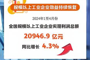 官方：迭戈-马丁内斯成为博卡青年新任主帅，双方签约至2025年底