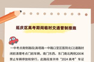 来自死敌的嘲讽！皇马对赫罗纳期间，伯纳乌球迷高呼：哈维留下！